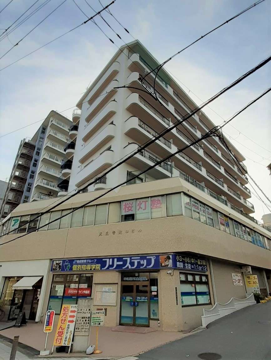 社会保険労務士法人 ほほえみ障害年金Labo